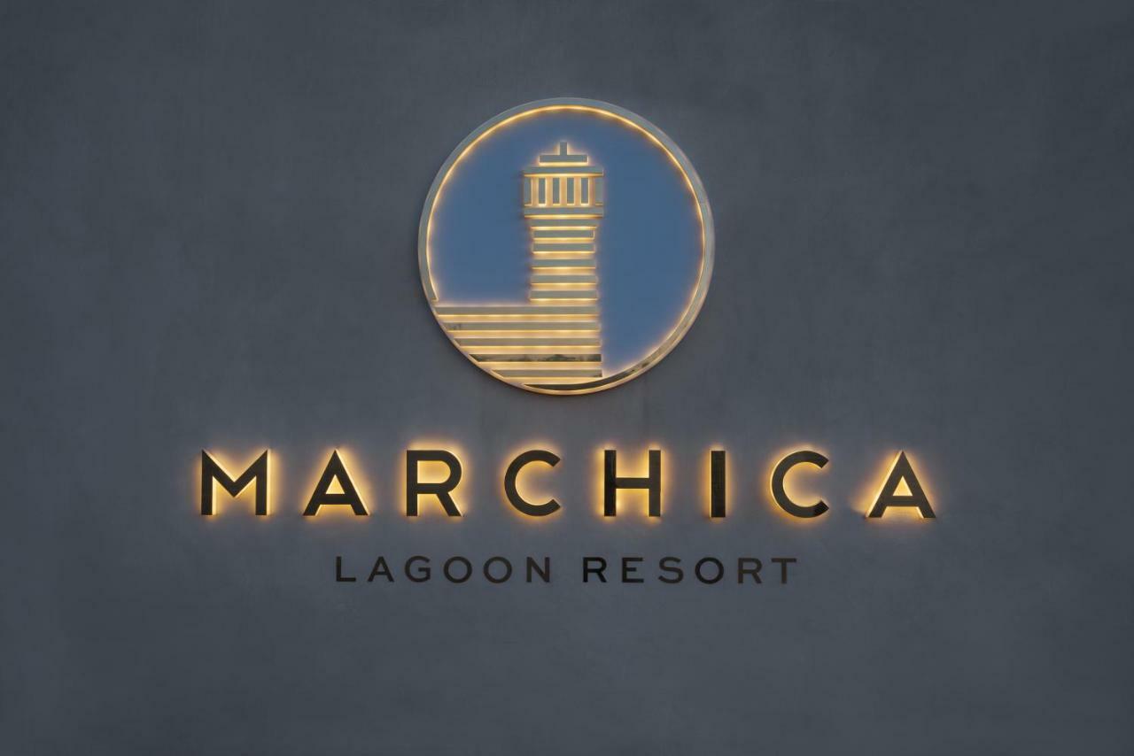 الناظور Marchica Lagoon Resort المظهر الخارجي الصورة